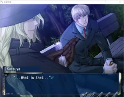 Kichiku Megane game image: img0.webp