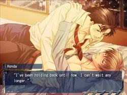 Kichiku Megane game image: img1.webp