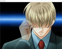 Kichiku Megane game image: img10.webp
