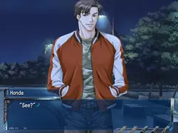 Kichiku Megane game image: img2.webp