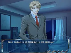 Kichiku Megane game image: img6.webp