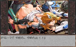 imagen del juego Kichikuou Rance: img3.webp
