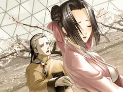 Kikokugai - サイバーレイヤー ゲーム画像: img10.webp