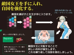 Killer Bee Airborne Division Spielbild: img2.webp