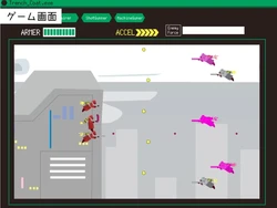 Killer Bee Airborne Division Spielbild: img4.webp