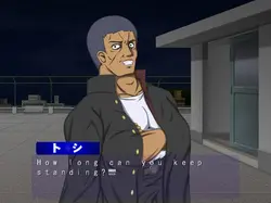 Kimagure Delinquent Road game image: img3.webp