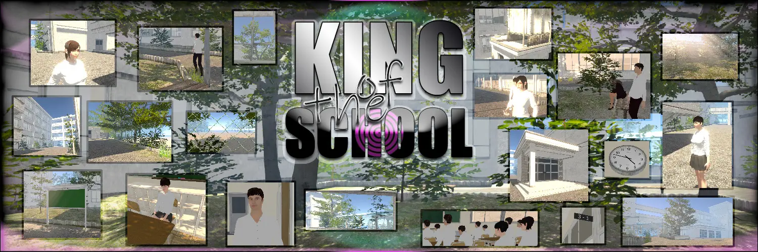 King of the School main image