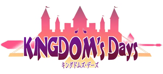 Kingdom's Days main image