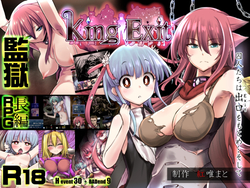 Kings Exit