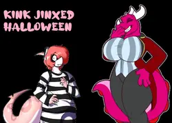 Kink Jinxed ハロウィーン