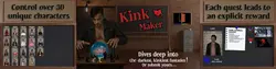Kink 创建者