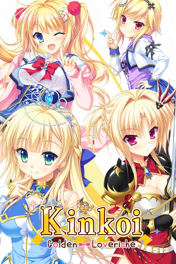 Kinkoi: Golden Loveriche [v1.0] main image