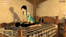 基塞拉的诅咒 游戏图片: img1.webp