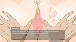 基塞拉的诅咒 游戏图片: img15.webp