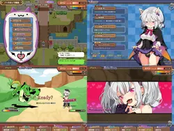 Knight of Erin game image: img1.webp