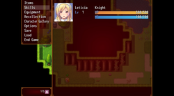 Knightess レチシア ゲーム画像: img12.webp