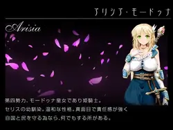 Knights Of Messiah game image: img0.webp