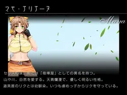 Knights Of Messiah game image: img2.webp