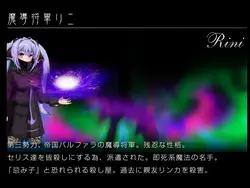 Knights Of Messiah game image: img3.webp