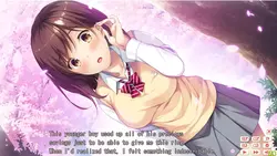 imagem do jogo Knot Fiction!: img5.webp