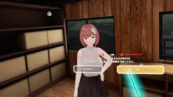 Koi-Koi VR: Love Blossoms game image: img1.webp