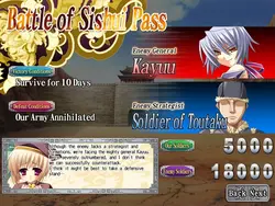 Koihime Musou 〜三王国の心と魂のロマンス〜 ゲーム画像: img10.webp