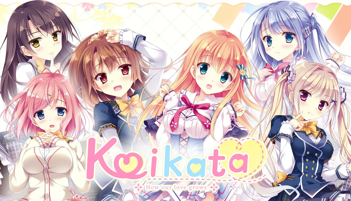 {{gamename}} main image