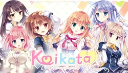 Koikata: Como nosso amor cresce [v1.0.0]