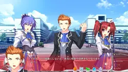 Koiken Otome game image: img0.webp