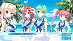 Koisuru Natsu 没有最后的度假村 游戏图片: img1.webp