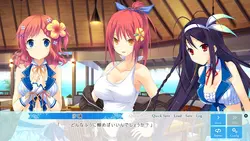Koisuru Natsu 没有最后的度假村 游戏图片: img4.webp
