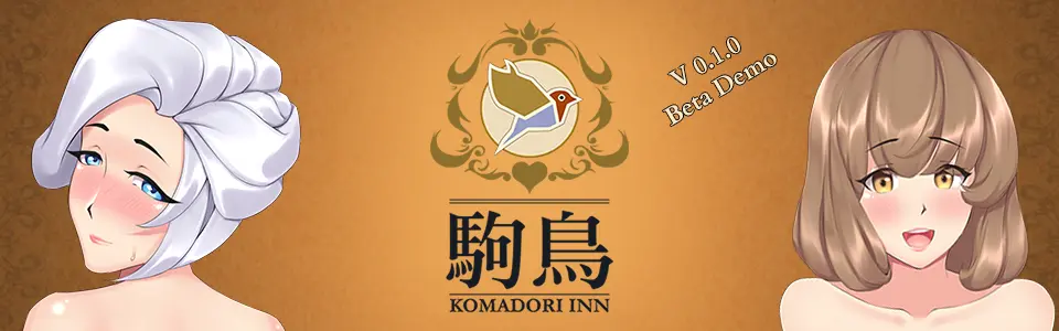 Komadori Inn main image