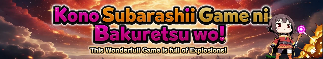 {{gamename}} main image