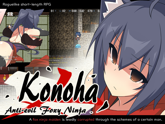 Konoha, Anti-evil Foxy Ninja [v1.22] main image