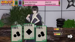 imagem do jogo Plano de esmagamento de Konoha II: img1.webp