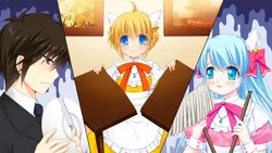 image de jeu Koropokur dans l'amour: img3.webp