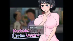 Kotoko's a 少し 奇妙な ゲーム画像: img2.webp