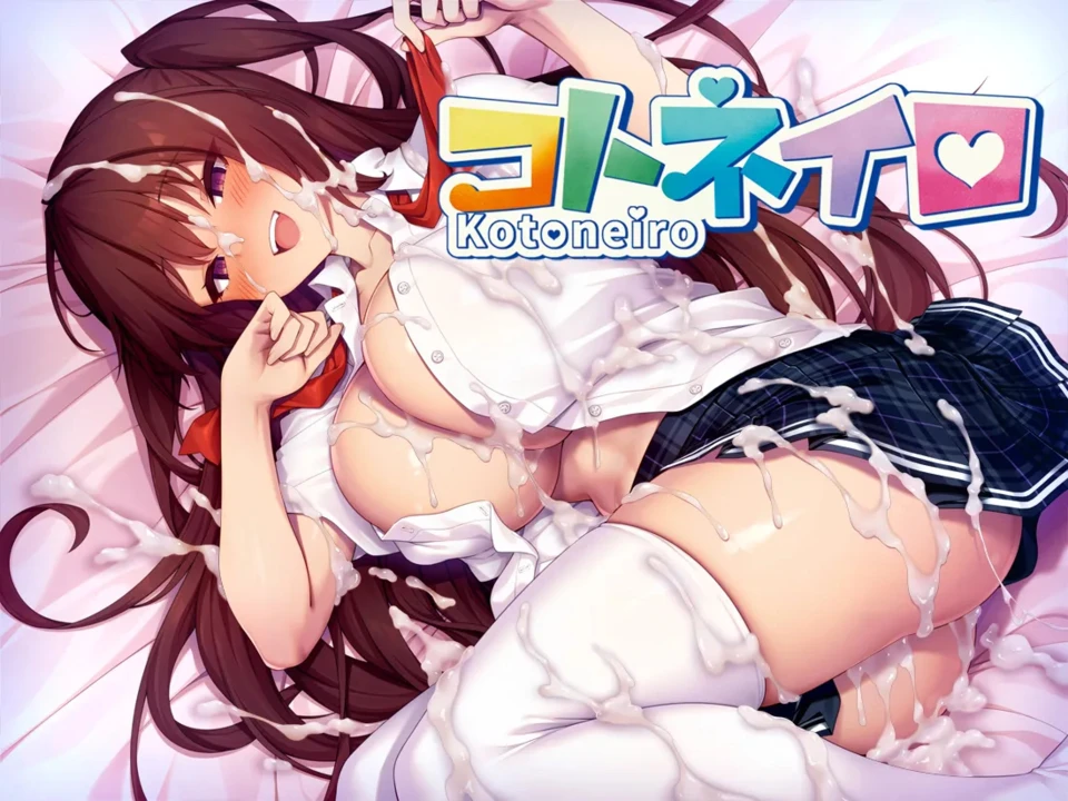 {{gamename}} main image