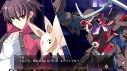 Kouyoku no Soleil -VII's World- game image: img2.webp