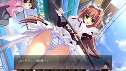 Kouyoku no Soleil -VII's World- game image: img3.webp