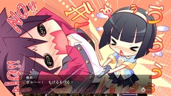 Kouyoku no Soleil -VII's World- game image: img4.webp