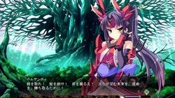 Kouyoku no Soleil -VII's World- game image: img6.webp
