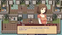 Kozue's Strange Journey(コズエズ・スタング・ジャーニー) 2 – 白鷺彩のワンダフルライフ ゲーム画像: img2.webp