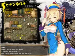 Kung Fu Grand King game image: img10.webp