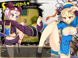 Kung Fu Grand King game image: img12.webp