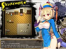 Kung Fu Grand King game image: img13.webp
