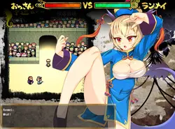 Kung Fu Grand King game image: img2.webp