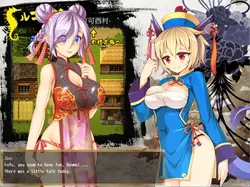 Kung Fu Grand King game image: img3.webp