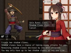Kunoichi Botan game image: img4.webp