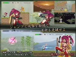 Mikiri Kunoichi - 冲刺纪事 游戏图片: img0.webp
